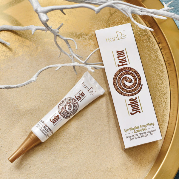 Gel actif rajeunissant contour des yeux 14.00 Points – Image 2