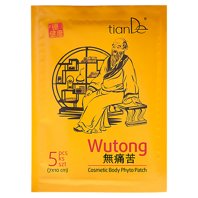 Wutong