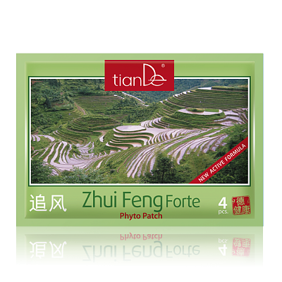 Zhui Feng