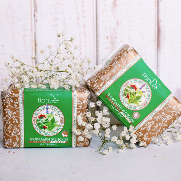 Nos Serviettes Hygieniques De La Gamme Nephrite Freshness – Image 2