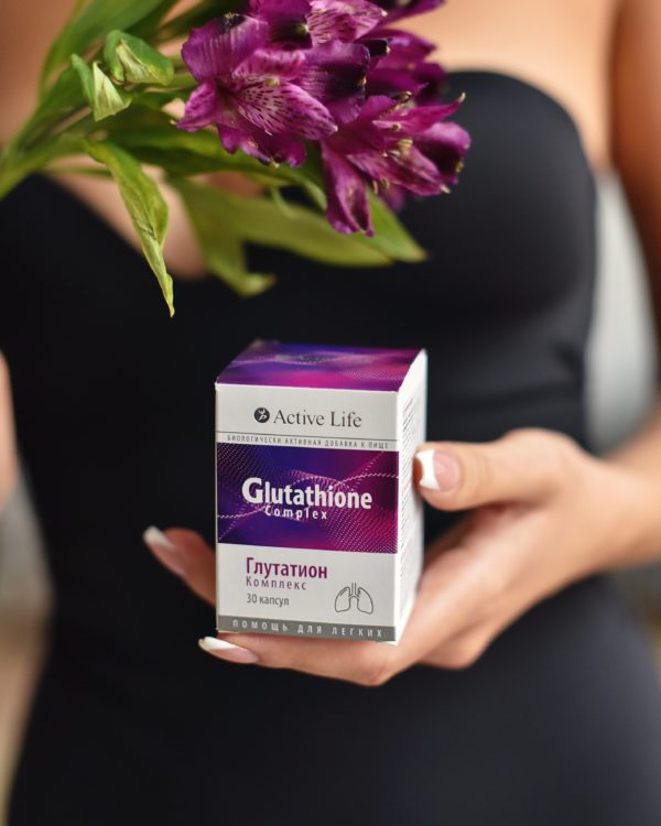 Complexe de glutathion 30.00 Points – Image 2